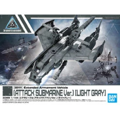 Front Page -Bandai Shop 196 3943 s aj0dhq85yxsv3xvvu2ku2xplovvw