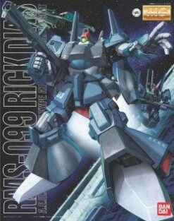 Front Page -Bandai Shop 7d0aa30431ac79c9054951229585e435.image .250x317