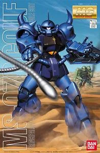 Front Page -Bandai Shop s l300 2 f38c6972 c5cc 4ca2 b14c 9918f17f8dd2